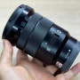 SONY E PZ 18-105mm F4 G OSS 렌즈와 함께한 제주 탑동광장