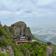 금오산 약사암에 반하다.