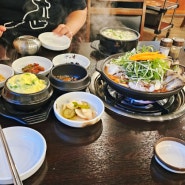 평택 비전동 맛집 강경 불고기 신메뉴 매운 갈비찜 갈비탕 솔직 후기