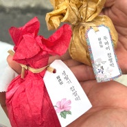 [서울/성수] 한정선 두바이초콜릿 찹쌀떡 구매후기
