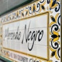 Mercado Restaurant: 토론토에서의 포르투갈 맛집