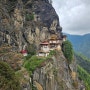 부탄여행|여기만큼은 꼭 가야지'탁상사원'=파로 사원