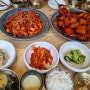 계산동맛집 한계령식당