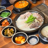 화양동 맛집, 국밥의 정석 보승회관 성수건대점