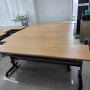남구 대연동 사무실 연수용 테이블 수강용 테이블 매입 작업