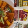 코스트코 푸드코트 떡볶이 맛집, 7월 할인, 추천상품 장바구니 공유