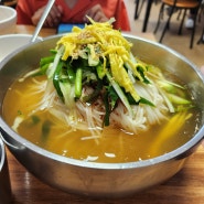 부산 수영 맛집 나룻터국수 : 콩국수, 칼국수, 수제비 가성비 맛집