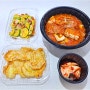 아산 동태전 맛집 권곡동 반찬가게 성아반찬 추천