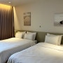 [구미] 인동 숙소 ‘더 휴식 노마드 아늑’ 가성비 좋은 깔끔한 호텔 추천 | 트윈룸