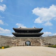 숭례문: 남남남대문이 열렸다