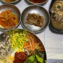 [당진 무수동 식당] 신선한 야채 가득한 비빔밥 정식! 보리밥정식 꼭 먹어요 꼭,,,,,,,,,,,,,
