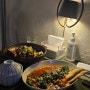 [용산] 해방촌 맛집 '해방식당'에서 매콤가지돌솥밥과 라구파스타 내돈내산 저녁 식사 🍝