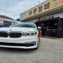 전주 수입차 엔진오일 교환 l BMW g30 530i