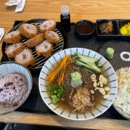 옥포맛집ㅣ돈까스가 맛있는 '하루엔소쿠' 소바맛집