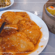 광화문 맛집 <청화 우육도삭면>의 꿔바로우와 딤섬 후기
