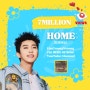 임영웅 유튜브 Home 음원 영상 700만 뷰