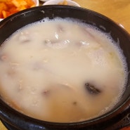 부여 현지인 맛집 만덕가 순대국밥 국물 진하니 맛있어요.