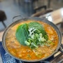 신림 국밥 평안도식당 | 24시 순대국&순대전골 맛집!