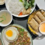 진짜 맛있음! 잠실 롯데월드몰 맛집 베트남 음식 촙촙 (하노이 분짜, 돼지고기 덮밥, 짜조)