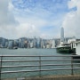 [2024 홍콩 여행] 홍콩 스타페리 탑승기 / 홍콩 가성비 관광