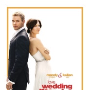 러브, 웨딩, 메리지 (Love, Wedding, Marriage, 2011)