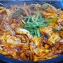 오적 한상드시러 오세요~ 계산동 맛집