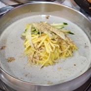 대구 칼국수 맛집 수성못 진주손칼국수 본점 방문 후기