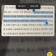 스폐셜 포토덤프 02.zip