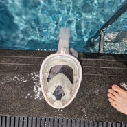 다이비프로 익스트림 풀페이스 스노쿨링 마스크 물안경 물놀이템 추천