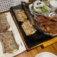 당감동 밥집 푸짐한 점심 한상 진수밥상