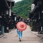 한때 화제가 되었던 일본 옛 길거리 나가노현 시오지리시 나라이 거리