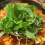 대전 둔산동 현정떡볶이/ 6단계 매운맛 즉떡 야채떡볶이 후기