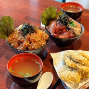 제주여행, 일본 본점 참치덮밥 맛집 <마구로쇼쿠도>