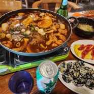 울산 삼산 술집 생선구이 생생 남구 현대백화점 맛집