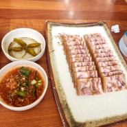 인천시 남동구 만수동 콩나물국밥 맛집 포레시안 , 향촌 휴먼시아 아파트 맛집 전주콩씨네콩나물국밥 인천만수점