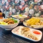 상무지구맛집 가성비좋은 노포 원조 쌀국수 전문점 잇포 후기