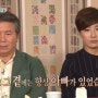 [시사평론가 강지형 칼럼 두 번째 이야기] 박세리 아버지 박준철 등잔 밑이 어둡다