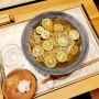 일본 소도시 여행 오카야마 Komura Soba Noodles(石臼挽 手打そば 小むら) 스다치 오로시 소바 영귤소바