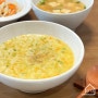 새우 야채죽 끓이는법 아기 새우죽 만들기 찬밥 요리