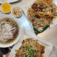 용산 아이파크몰 4층 베트남 음식 데이트 맛집 반포식스 쌀국수 반쎄오 팟타이