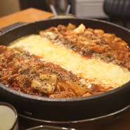 풍성한 치즈와 궁합이 너무좋은 강남역 맛집 "장인닭갈비 강남점" 푸짐하고 맛도 좋아 대만족한 한끼를먹었지요.