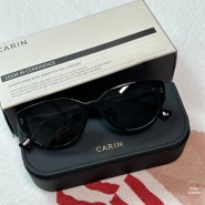 카린 한나 R C1 선글라스 신세계면세점 구매 후기 착샷 CARIN HANNA 뉴진스 선글라스