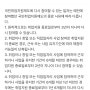 [2024 국민취업지원제도] 간이사업자 다시 국취제: 1유형 신청~1-1상담 후기