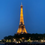 [파리신혼여행] 에펠탑명당사진찍기 바토무슈예약 시간꿀팁 개선문구경