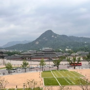 대한민국 역사박물관