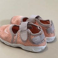 발등높은 아기 여름 신발 추천- 나이키 리프트 2 베이비 운동화 (fb5528800)