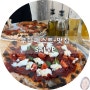 부다페스트 맛집/SALVE::우리동네 피자&페로니 생맥 맛집