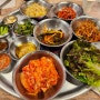 강남구청역 점심 맛집 냉동 삼겹살 냉삼이 좋은 꽃삼살롱 후기