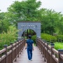 논산 여행 가볼만한곳 논산 탑정호수변생태공원 산책하기좋은곳