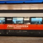 트랜이탈리아 예약 프리미엄 간식 피렌체에서 로마 이탈리아 기차